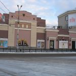 Воронежская филармония