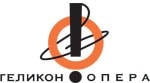 Геликон - опера