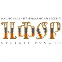 НФОР НФОР