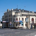 Киевская национальная филармония