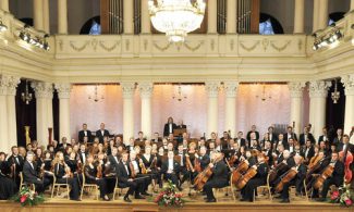 Национальный симфонический оркестр Украины