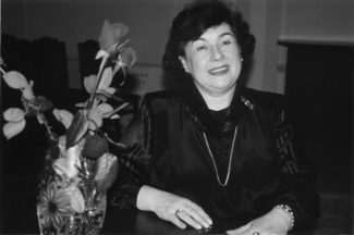 Ирина Манукян Ирина Манукян