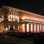 Концертный Зал им. П.И.Чайкосвкого