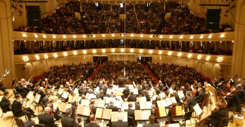 Бостонский симфонический оркестр