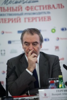 Валерий Гергиев