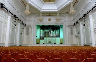 Свердловская Государственная Академическая Филармония