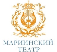 Мариинский театр