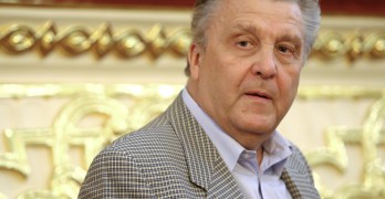 Василий Синайский