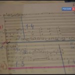 Премьера «Иудейки» в Москве оказалась под угрозой из-за пропажи нот
