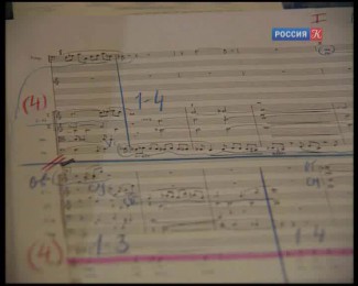 Премьера «Иудейки» в Москве оказалась под угрозой из-за пропажи нот