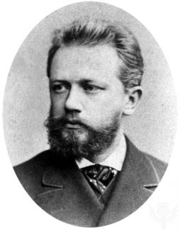Петр Ильич Чайковский
