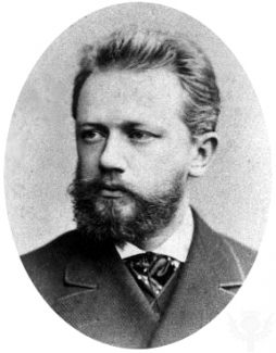 Петр Ильич Чайковский