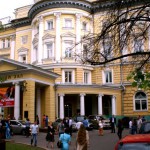 Большой зал Московской консерватории