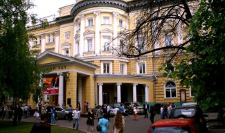 Большой зал Московской консерватории