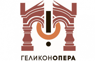 Театр "Геликон-опера" Театр "Геликон-опера"