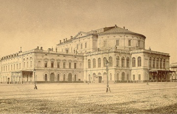 Мариинский театр до реконструкции 1885 года Мариинский театр до реконструкции 1885 года