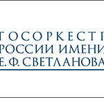 ГАСО России им. Е. Светланова