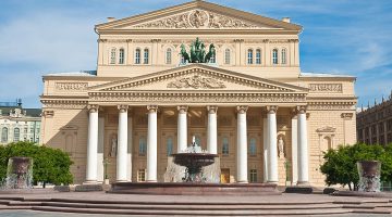 Большой театр