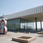 Волгоградская филармония