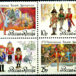 Почтовые марки России 1992 года, изданные к столетию балета «Щелкунчик»