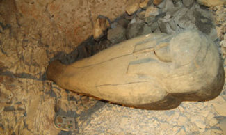 Могила певицы, жившей почти 3 тысячи лет назад, обнаружена в Египте