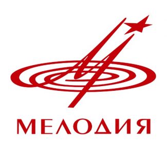 Фирма "Мелодия"