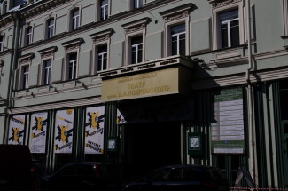 Рождественский станет музыкальным руководителем Театра Покровского Рождественский станет музыкальным руководителем Театра Покровского