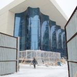Новосибирская филармония