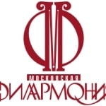 Московская Филармония