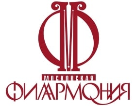 Московская Филармония