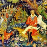 Сказка о царе Салтане