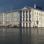 Уральская Государственная Консерватория