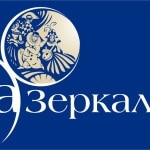 Санкт-Петербургский государственный детский музыкальный театр "Зазеркалье"