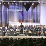 Фестиваль "Евразия" в Екатеринбурге