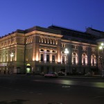 Санкт-Петербургская консерватория