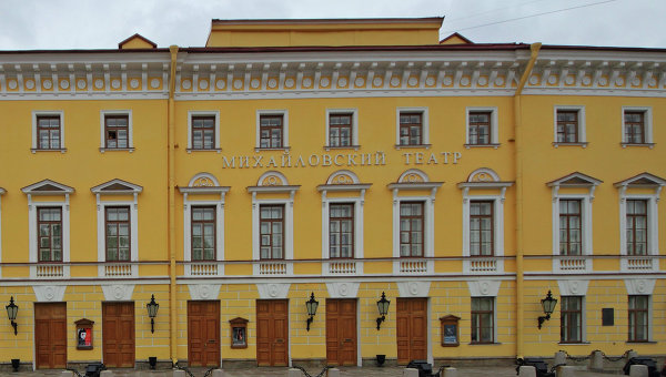 Михайловский театр