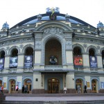 Национальная опера Украины