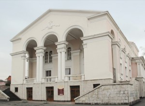 Владикавказский театр оперы и балета
