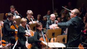 Уральский филармонический оркестр