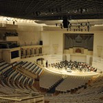 Концертный зал им. Чайковского