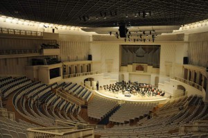 Концертный зал им. Чайковского