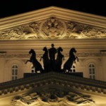 Большой театр поздравил Приморский с открытием