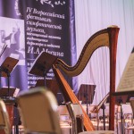 IV Всероссийский фестиваль симфонической музыки, посвященный памяти выдающегося дирижера и педагога И. А. Мусина