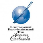 Фонд Владимира Спивакова