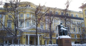 Московская консерватория