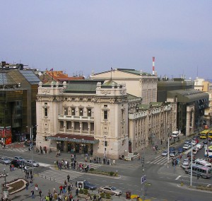 Национальный оперный театр Сербии