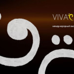 Фестиваль Vivacello