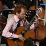 В Москве прошел 3-й конкурс исполнителей на классической гитаре