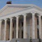 Астана Опера