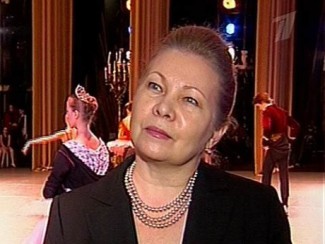 Марина Леонова